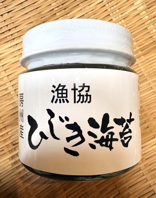 ひじき海苔
