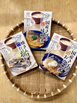 ごはんのおとも(３缶セット)