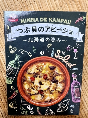 つぶ貝のアヒージョ缶