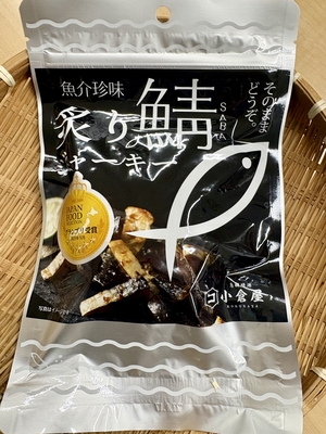 炙り鯖ジャーキー115ｇ
