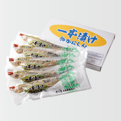 一本漬糠にしん 甘口 ＆ 辛口