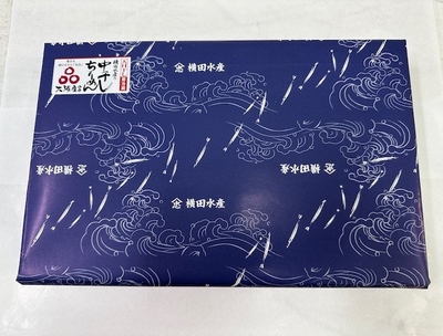 中干しちりめん700g木箱入り