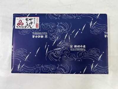 中干しちりめん500g箱入り