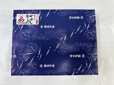 中干しちりめん1kg箱入り