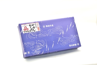 中干しちりめん215ｇ箱入り