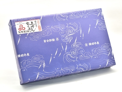 上干しちりめん400ｇ箱入り②