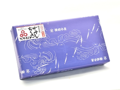 中干しちりめん215ｇ箱入り