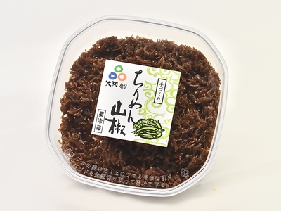 ちりめん山椒160ｇ入り