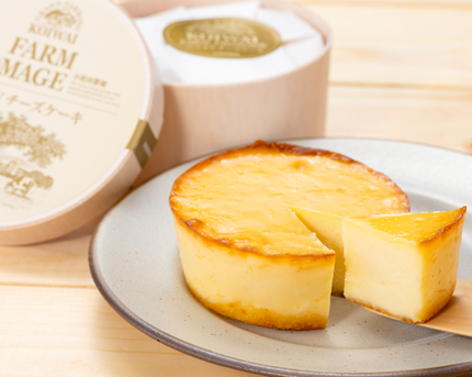 小岩井自慢のプレミアムチーズケーキ | 小岩井農場からの贈り物