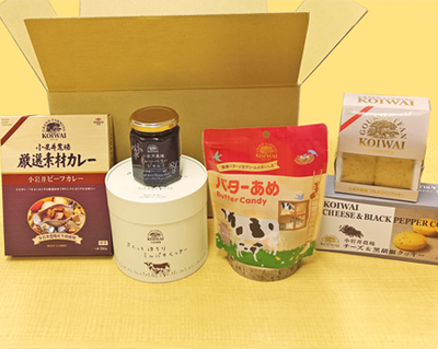 【送料込み価格】小岩井農場Fun！Fan！BOX【数量限定】