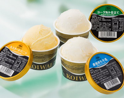 アイスクリーム10個 