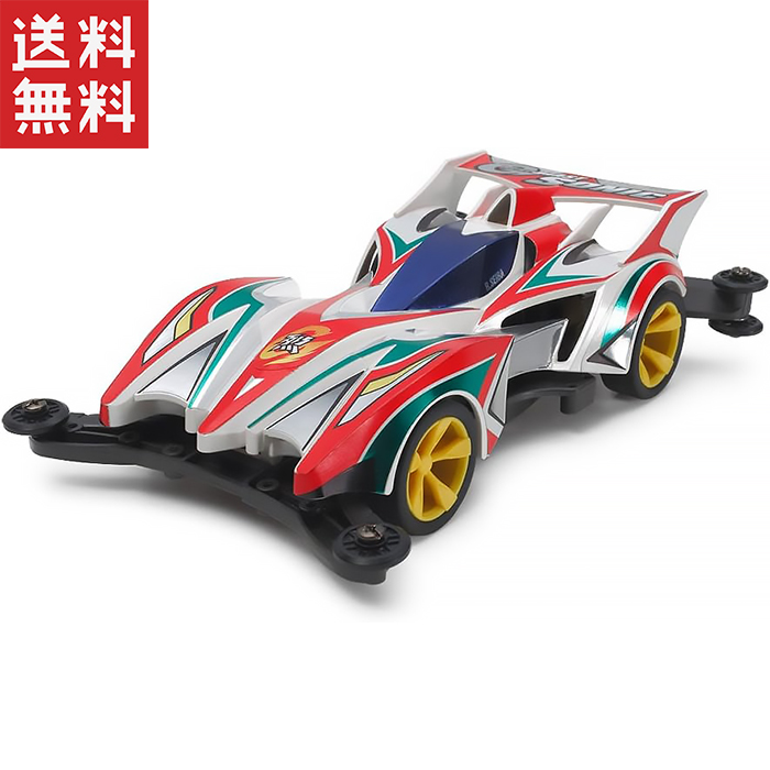 タミヤ｜TAMIYA 1/32 フルカウル ミニ四駆シリーズ No.46 グレート