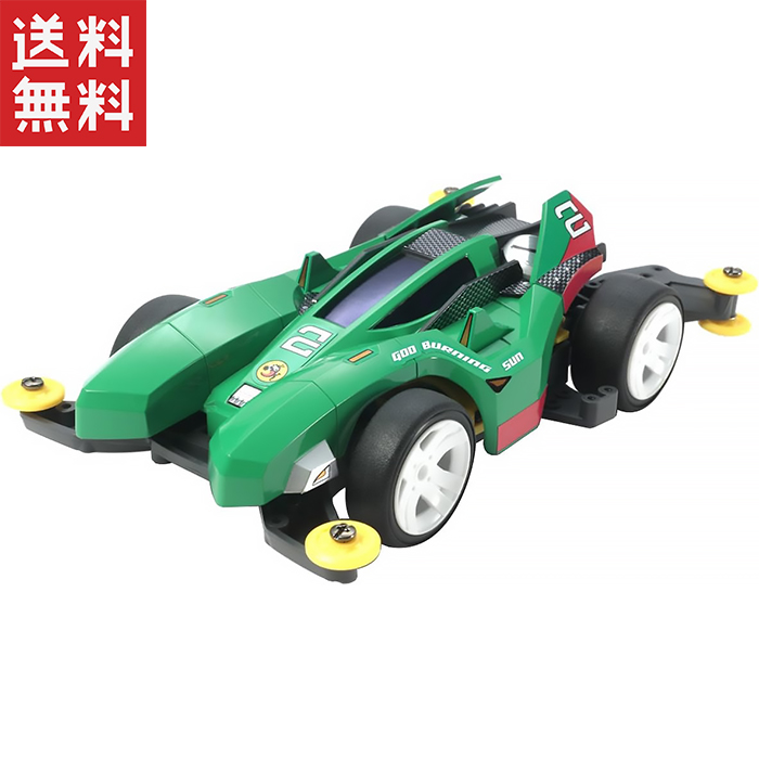 タミヤ 1/32 ミニ四駆PROシリーズ No,44 ゴッド バーニングサン MA 