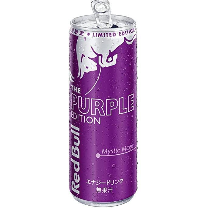 ジョー 40%引き Red Bull 250ml 96本 ジョー 40%引き Red Bull 250ml 96本 Amazon | レッドブル