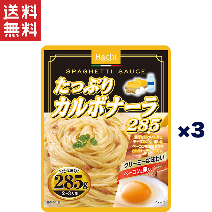 ◆カルボナーラ◆ 楽天市場】【SALE】グンゼ キレイラボ ブラトップ タンクトップ
