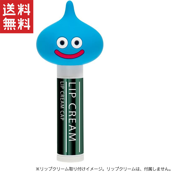 スクウェアエニックス｜SQUARE ENIX ドラゴンクエスト スマイル