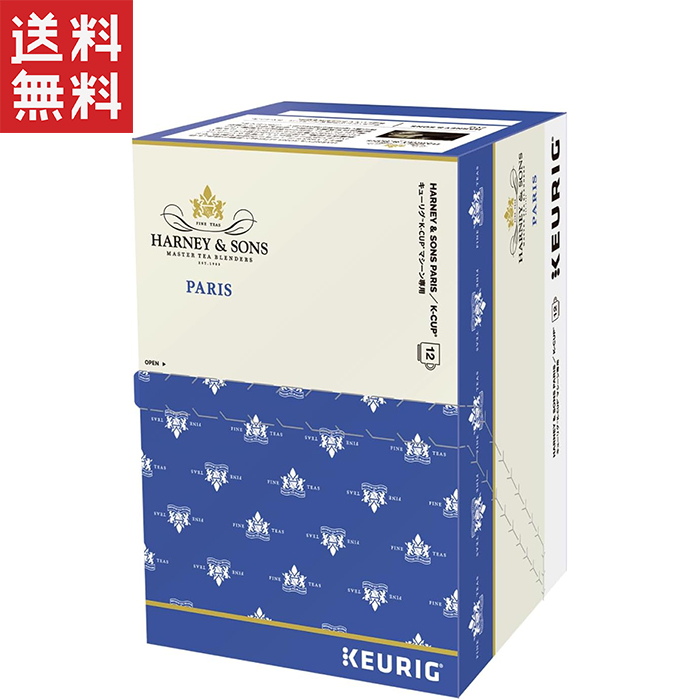 KEURIGカプセル 48個セット KeurigコーヒーカプセルK-cup 12個x4(48個)2