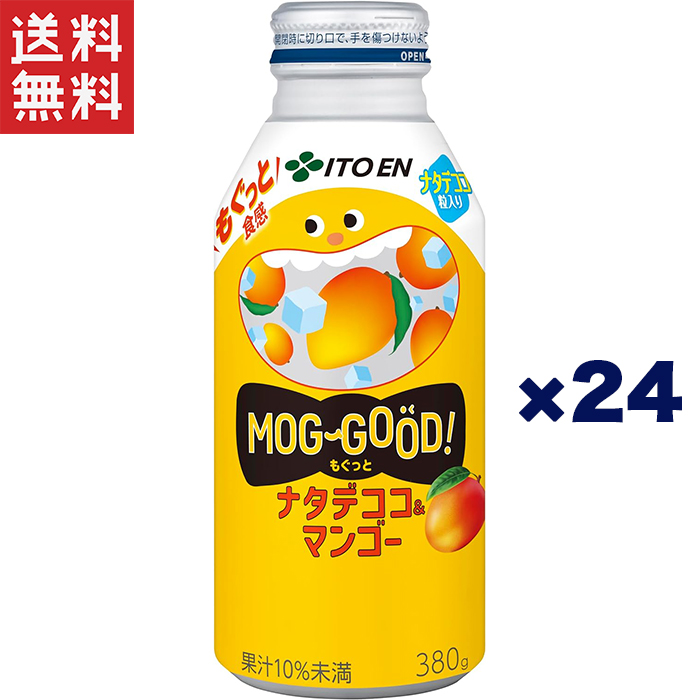 ナタデココ　わんこのおやつセット ナタデココ様専用 わんこのおやつセット ドッグフード