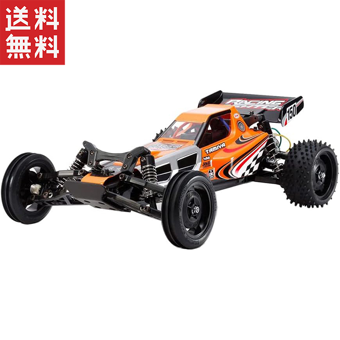 若者の大愛商品 タミヤ 1/10 電動RC 完成セット 2.4GHz XB レーシング ホビーラジコン