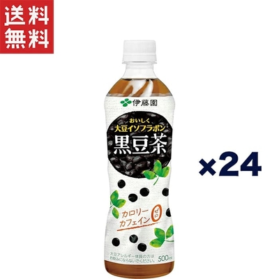送料無料!!伊藤園 黒豆茶 600ml &times; 24本 大豆イソフラボン カロリーゼロ・カフェインゼロ 健康茶