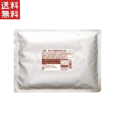ホテイ やきとり調理用具材(たれ味) 1000g 送料無料