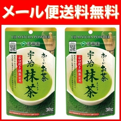 伊藤園 お～いお茶 宇治抹茶 30g 2袋セット