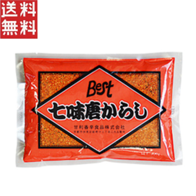 甘利香辛食品 Best 七味唐からし 300g