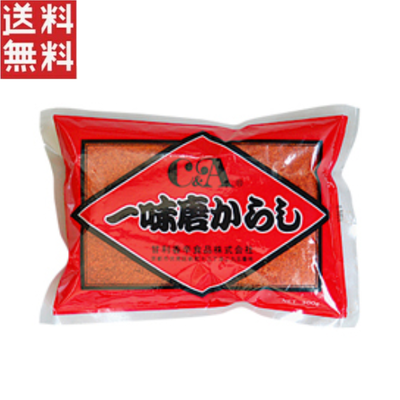 甘利香辛食品 CA SPICE 七味唐からし 300g 