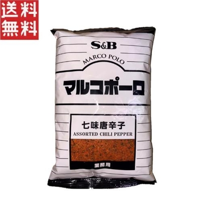 エスビー食品 マルコポーロ 七味唐辛子 300g 業務用