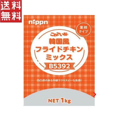 ニップン これでい粉 韓国風フライドチキンミックス 1kg