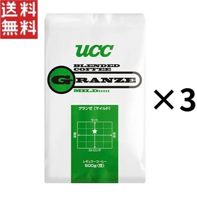 UCC上島珈琲 UCC グランゼマイルド(豆)  AP500g&times;3個