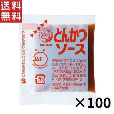 ブルドック とんかつソース 透明小袋 10g&times;100個 業務用 トンカツ 小袋 個包装 小分け 使い切り 揚げ物 弁当 テイクアウト 調味料