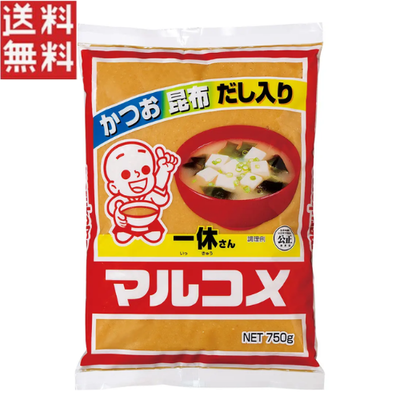 マルコメ 一休さん 750g だし入り みそ みそ汁 味噌 米みそ 1000円ポッキリ