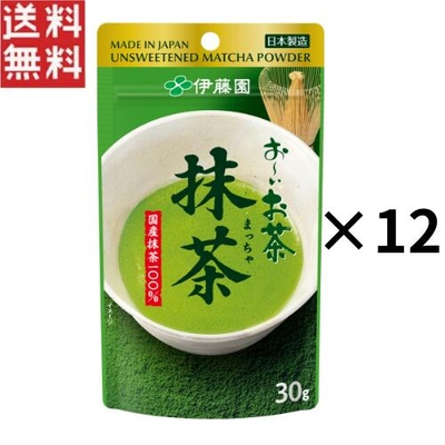 【今だけ限定】伊藤園 お〜いお茶 抹茶 30g&times;12個
