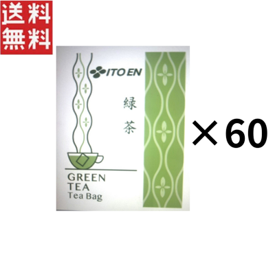 【伊藤園】緑茶 / ティーバッグ / 1.8g / 60袋入  今だけ1000円