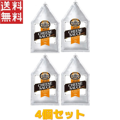 ハインツ チーズソース レッドチェダー 300g 4個セット  ss