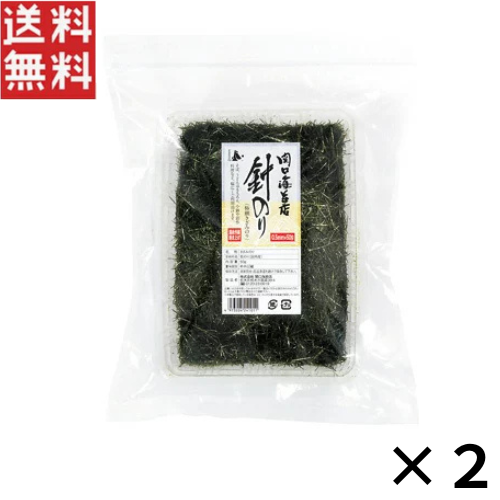 西部海苔店 針のり 0.5mm 50g × 2袋 業務用 ss | ヤマサキオンラインストア