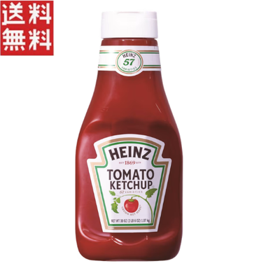 ハインツ トマトケチャップ 1070g 大容量  チューブタイプ 甘味 酸味 業務用 up