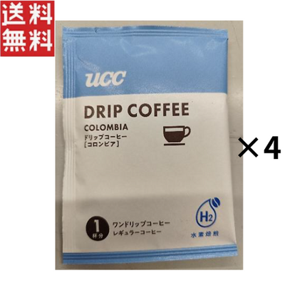 UCC ワンドリップコーヒー 水素焙煎 業務用 10g