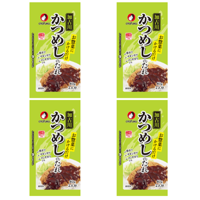 ミニ 加古川かつめしのたれ 80g 業務用
