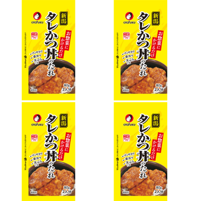 ミニ新潟タレかつ丼のたれ 80g 業務用
