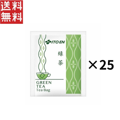 1000円ポッキリ 伊藤園 業務用　緑茶 ティーバッグ (1.8g*25袋入)