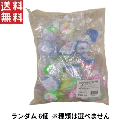 1000円ポッキリ 藤田屋 キラデコスイーツ ランダム6個 ラメ入り スクイーズ玩具 6歳以上対象 mt