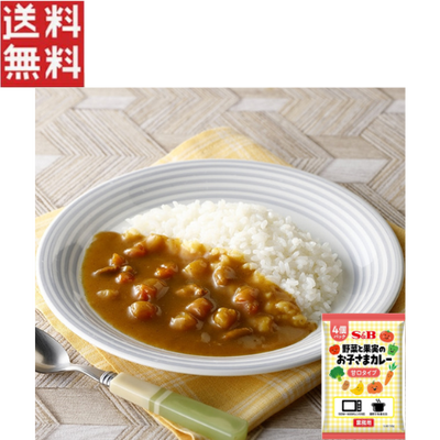 S＆B エスビー食品 野菜と果実のお子さまカレー４個入り