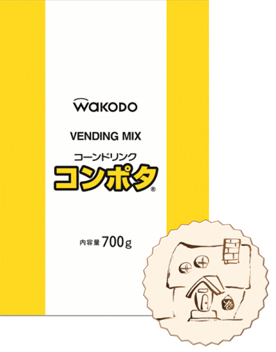 こんぽた アサヒグループ食品】コンポタ / 和光堂 / 業務用 / 700g | ヤマサキ