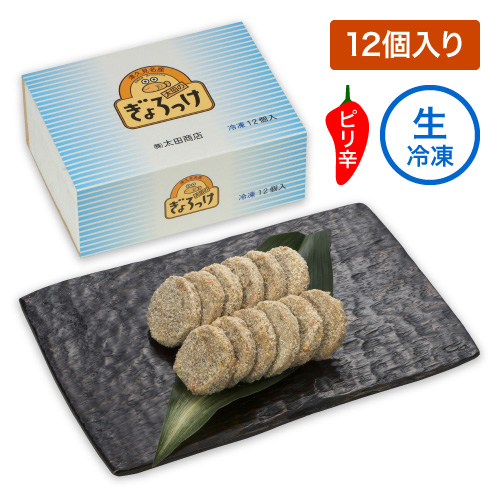 195978_detailImage1_1644284620