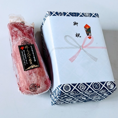最高級 牛タン ブロック 一本 勝負 500ｇ 通販 ギフト お祝 焼肉 厚切り ステーキ  BBQ