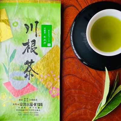 公式】お茶の清水園・萩下製茶オンラインショップ
