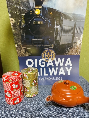 【年末セール限定】10800円以上でプレゼント~12/31