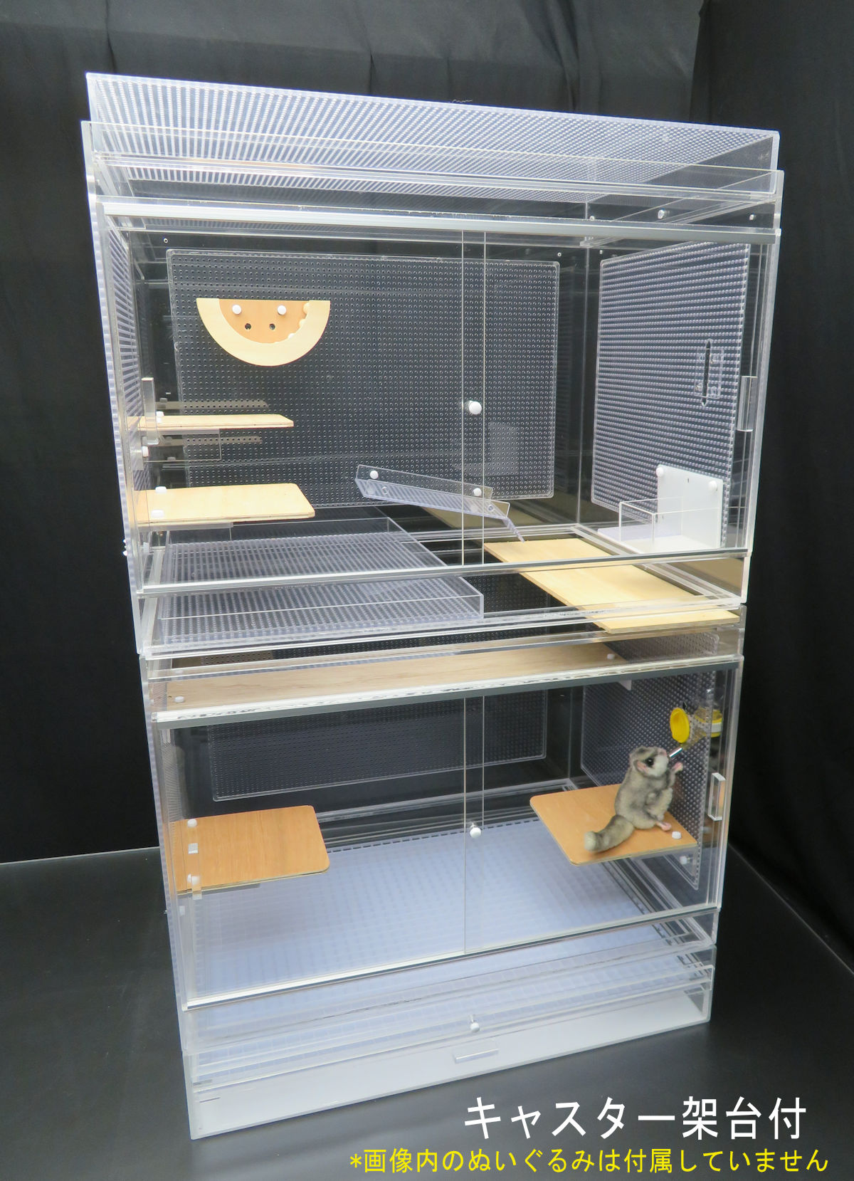 アクリル　ケージ　フクロモモンガ　フクモモ　ねくすとショップ レビュー】ねくすとショップ製アクリルケージ 〜フクモモ飼育〜